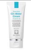 PP-P189 碳酸補水面霜 Pure Drop CO₃ Water Cream 50ml (EXP:20/05/2026)（清倉貨品不退不換以不影響實際使用為準，現貨可新蒲崗倉庫即取）