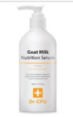 PP-P188 山羊精華乳液 Goat Milk Nutrition Serum 300ml (EXP:15/04/2027)（清倉貨品不退不換以不影響實際使用為準，現貨可新蒲崗倉庫即取）