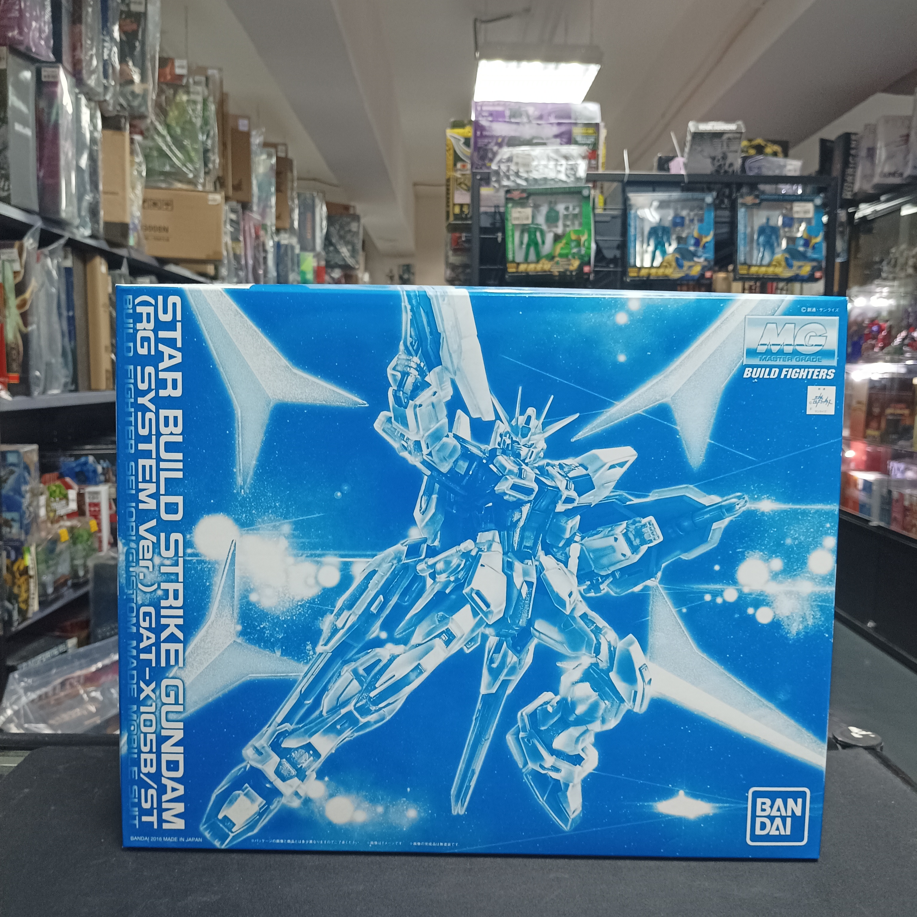 寄賣-MG 1/100 Star Build Strike Gundam [RG System Ver.]