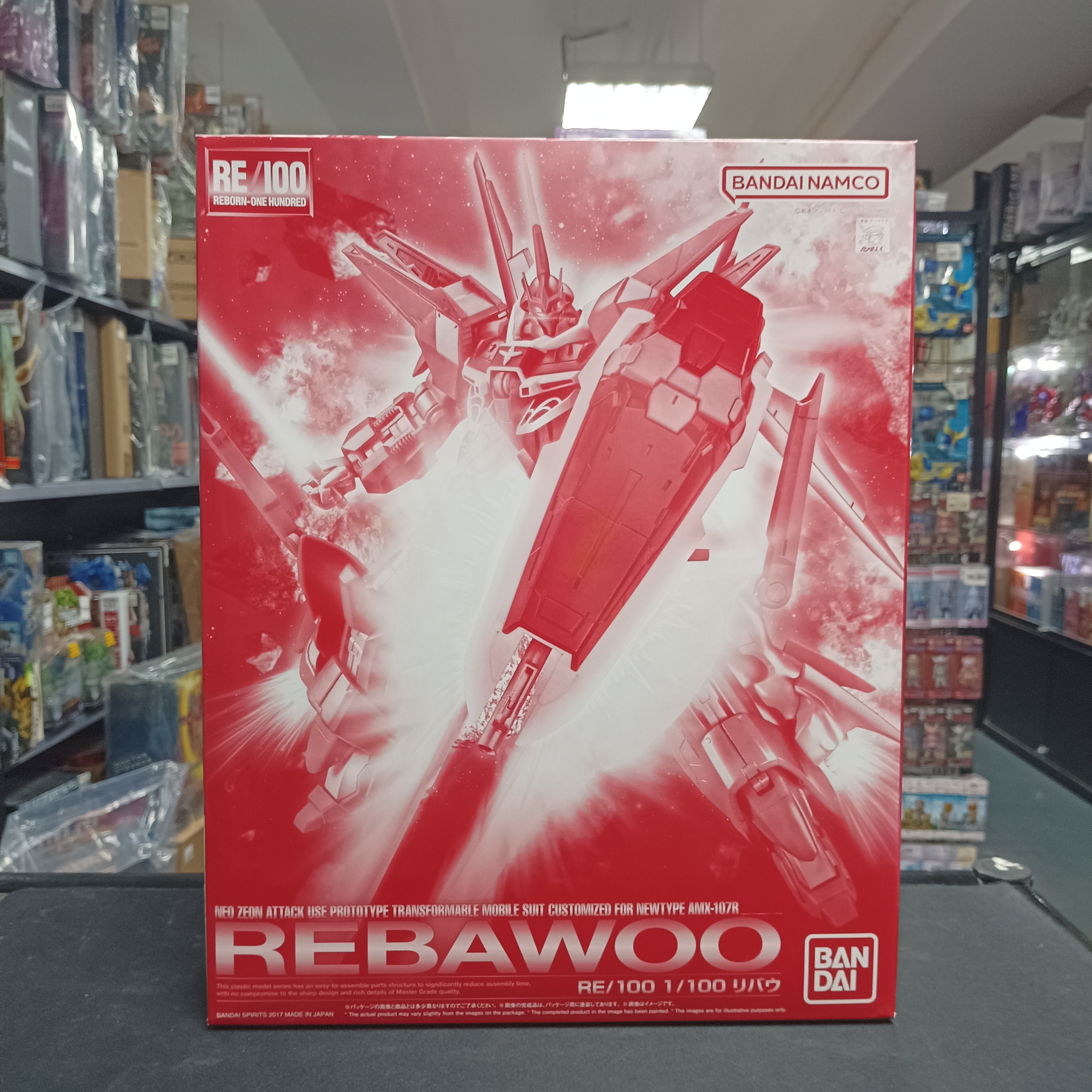 寄賣-GUNDAM-RE 1/100 REBAWOO