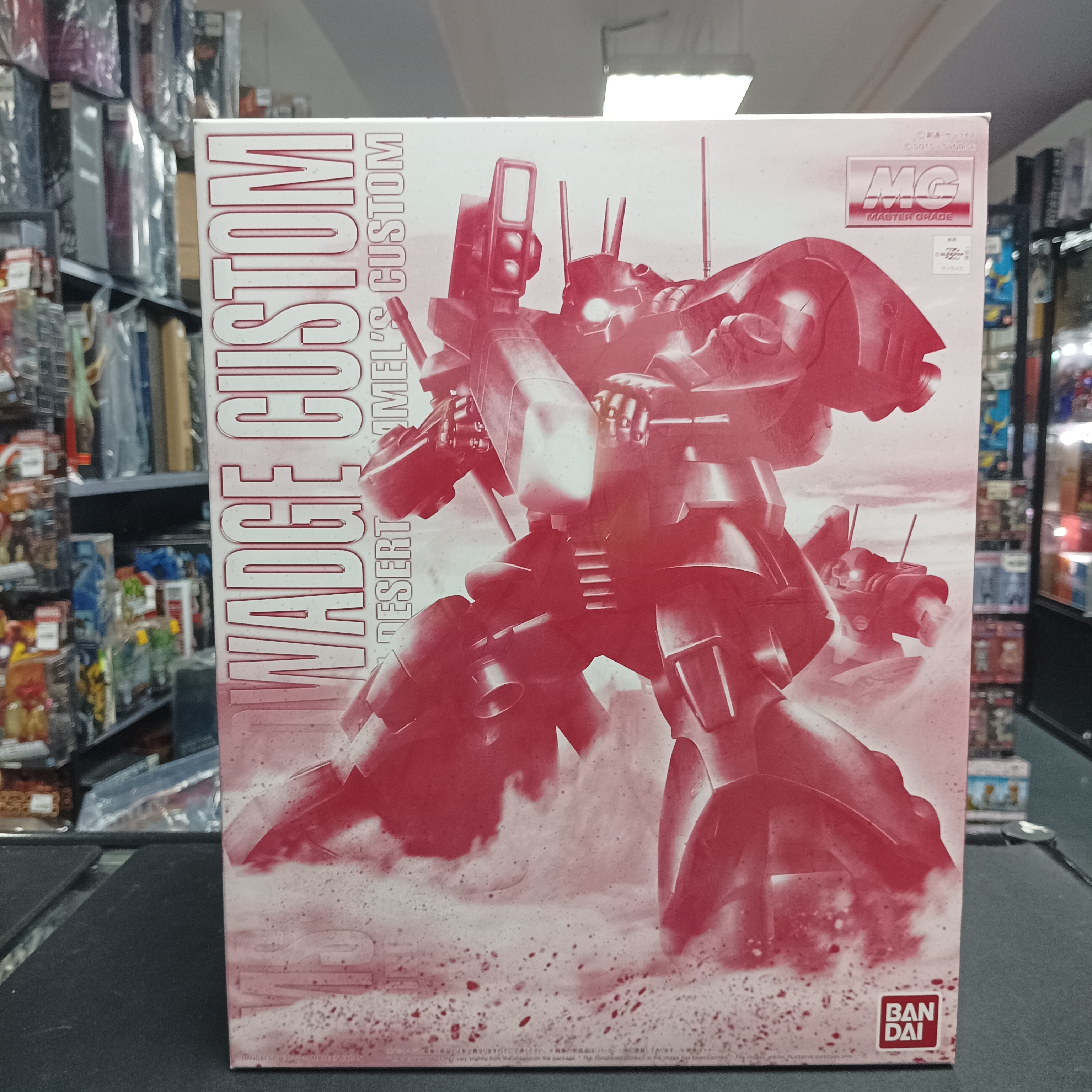 寄賣-MG 1/100 MS-09H Dwadge Custom (PRINCIPALITY OF ZEON DESERT ROMMEL'S CUSTOM)