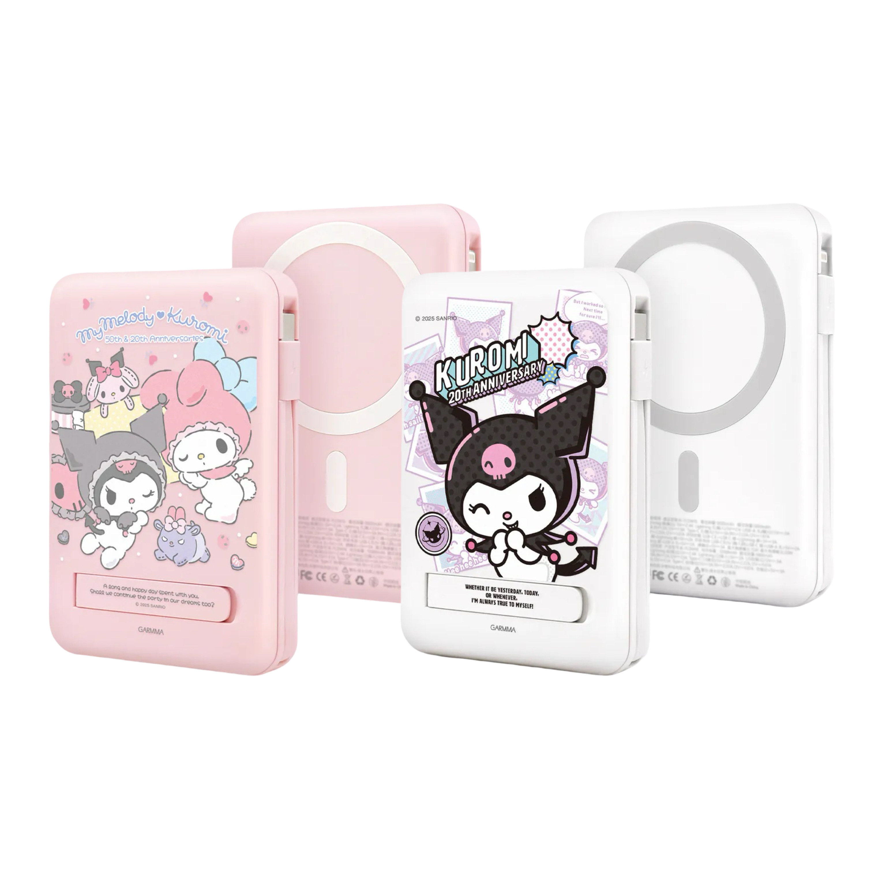 Garmma My Melody 50th x Kuromi 20th & Kuromi 20th 10000系列磁吸帶線五合一行動電源