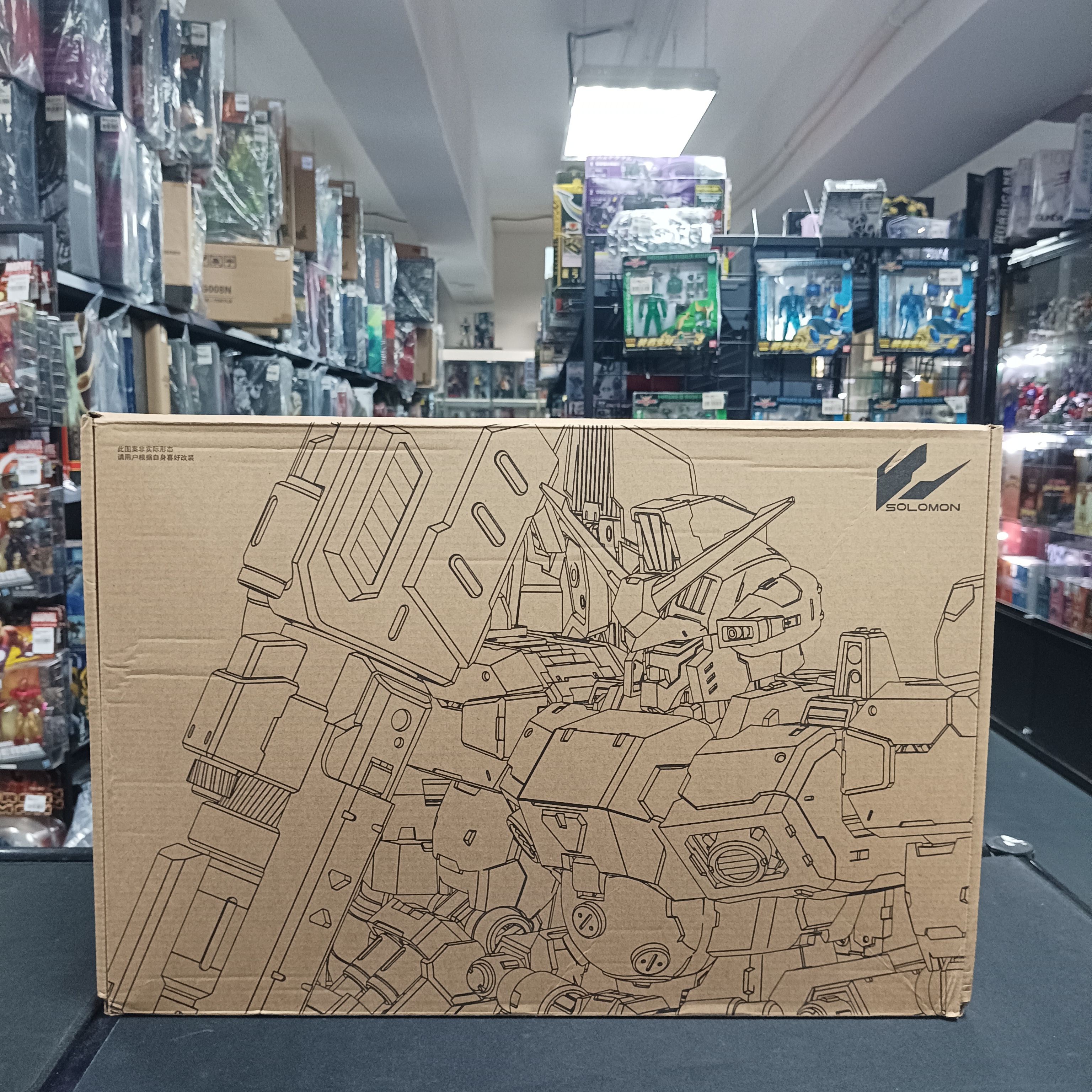 寄賣-酸漿果 1/100 GP02A