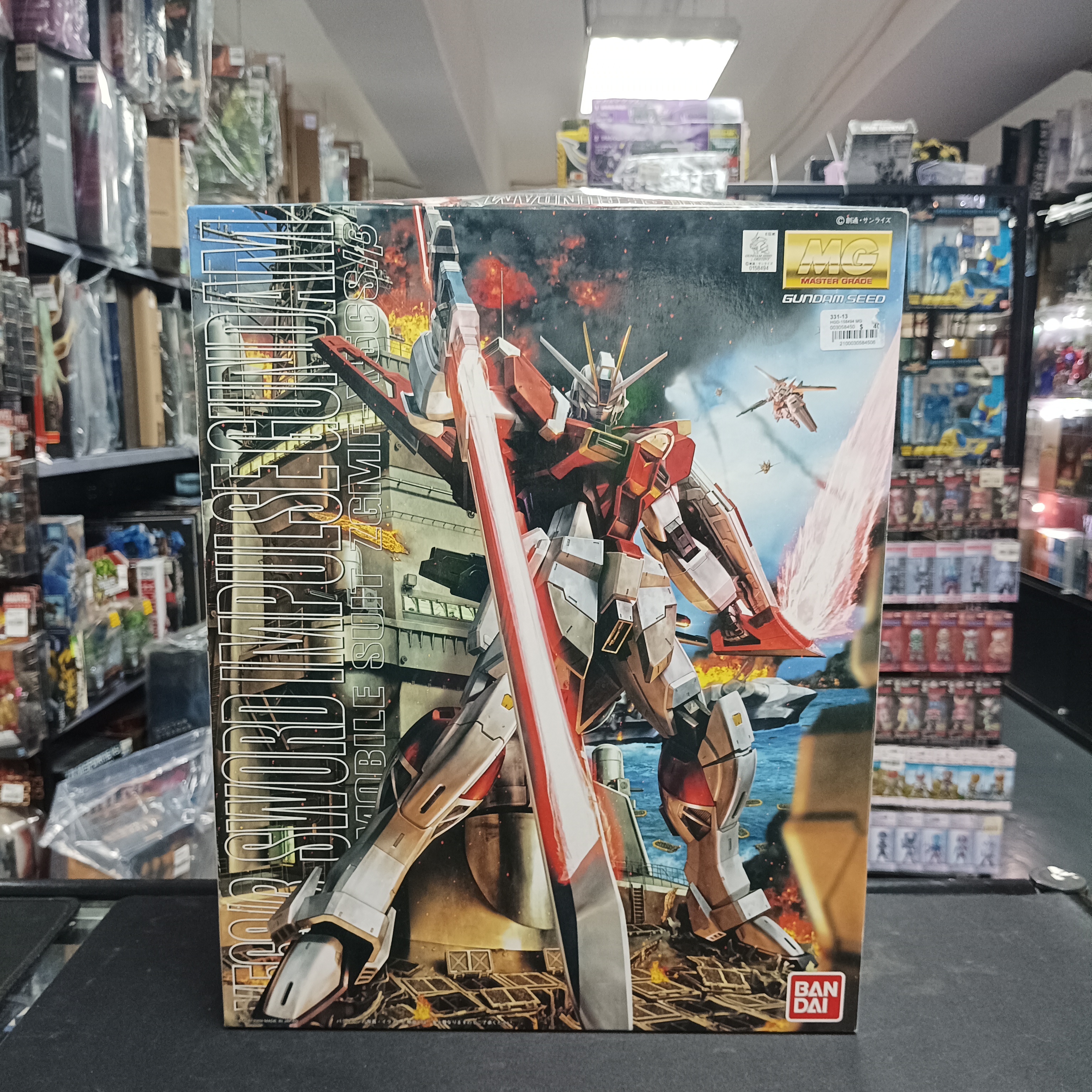 寄賣-MG 1/100 Sword Impulse