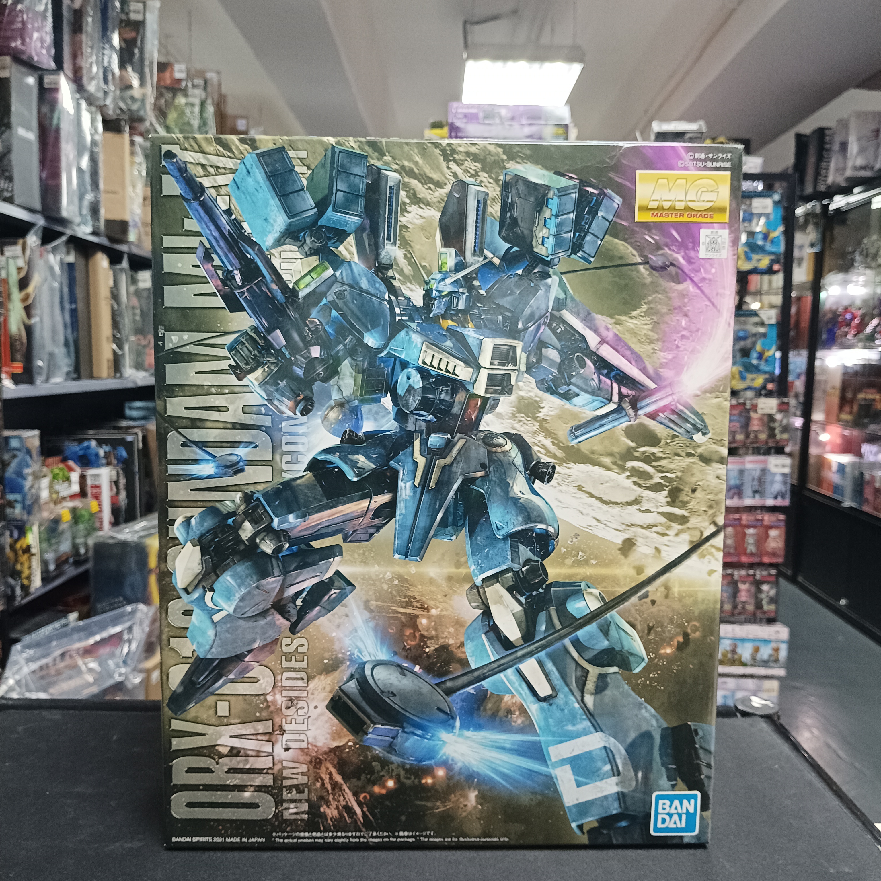 寄賣-MG 1/100 GUNDAM MK-V