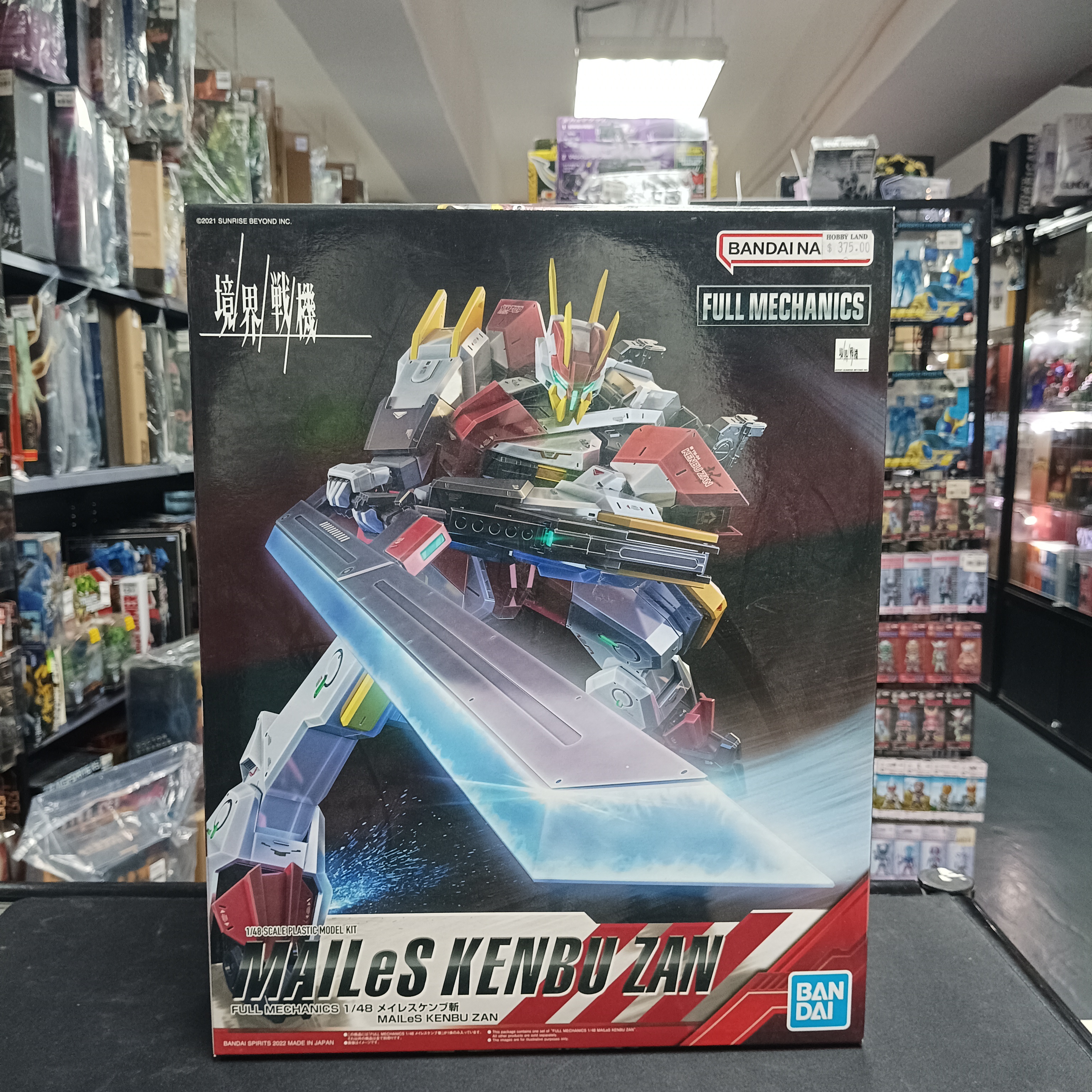 寄賣-FULL MECHANICS 1/48 MAILeS 建武 斬