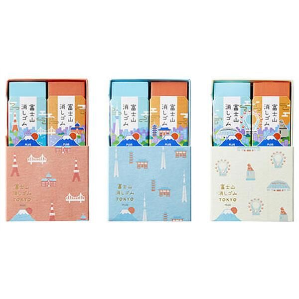 『限量』富士山橡皮擦 東京限定款 (隨機出貨）