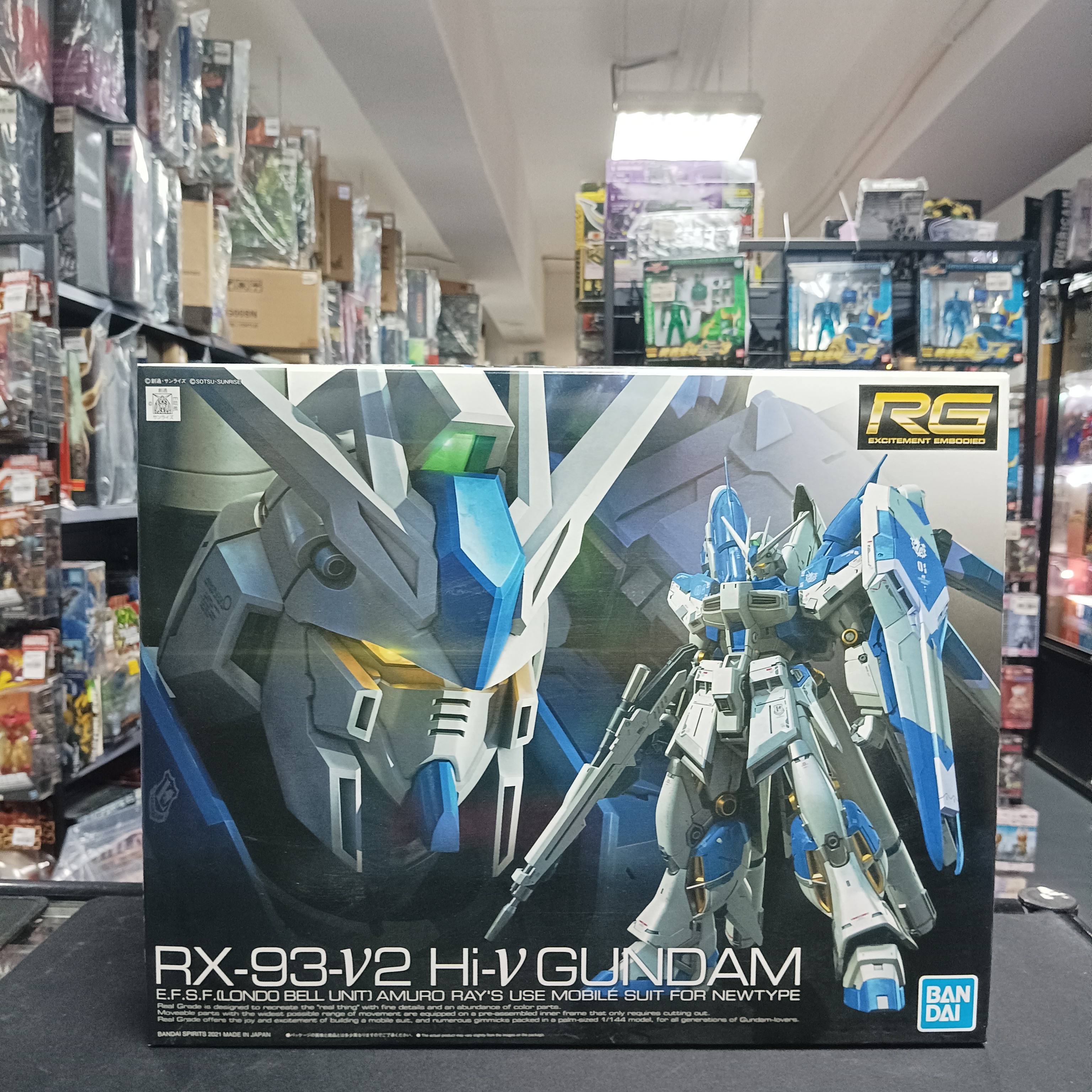 寄賣-RG 1/144 Hi-V Gundam