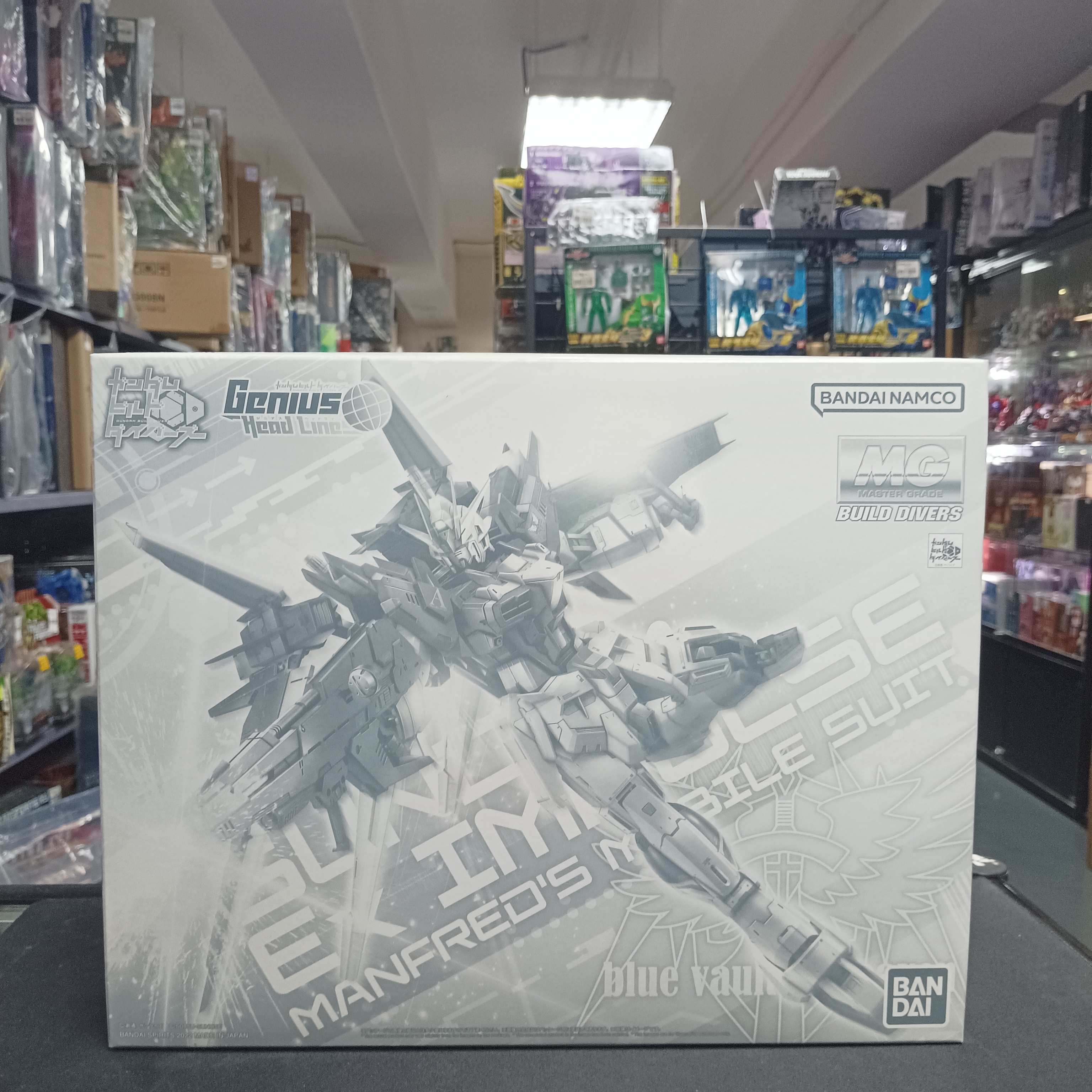 寄賣-MG EX Impulse