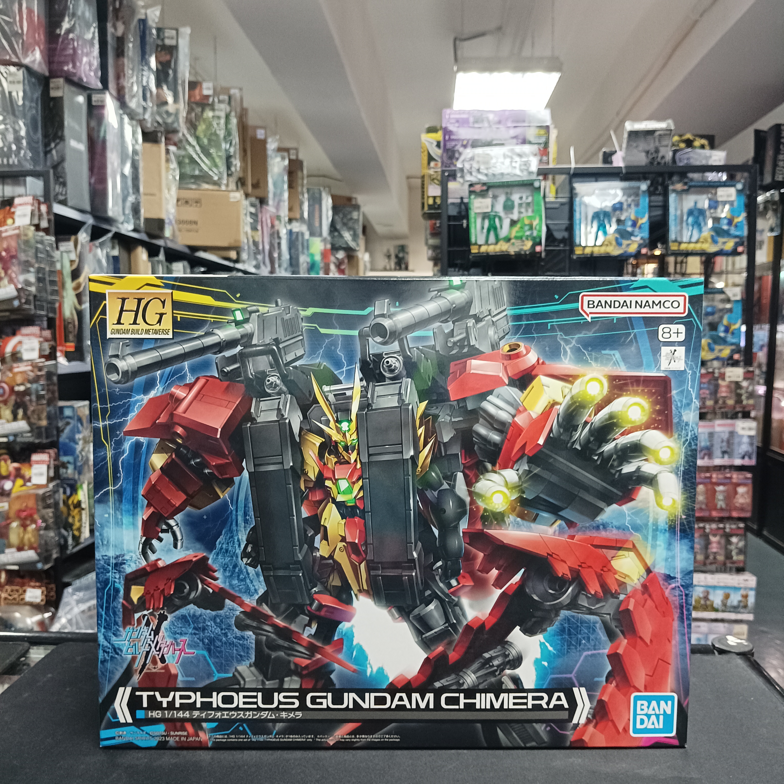 寄賣-HG Typhoeus gundam chimera