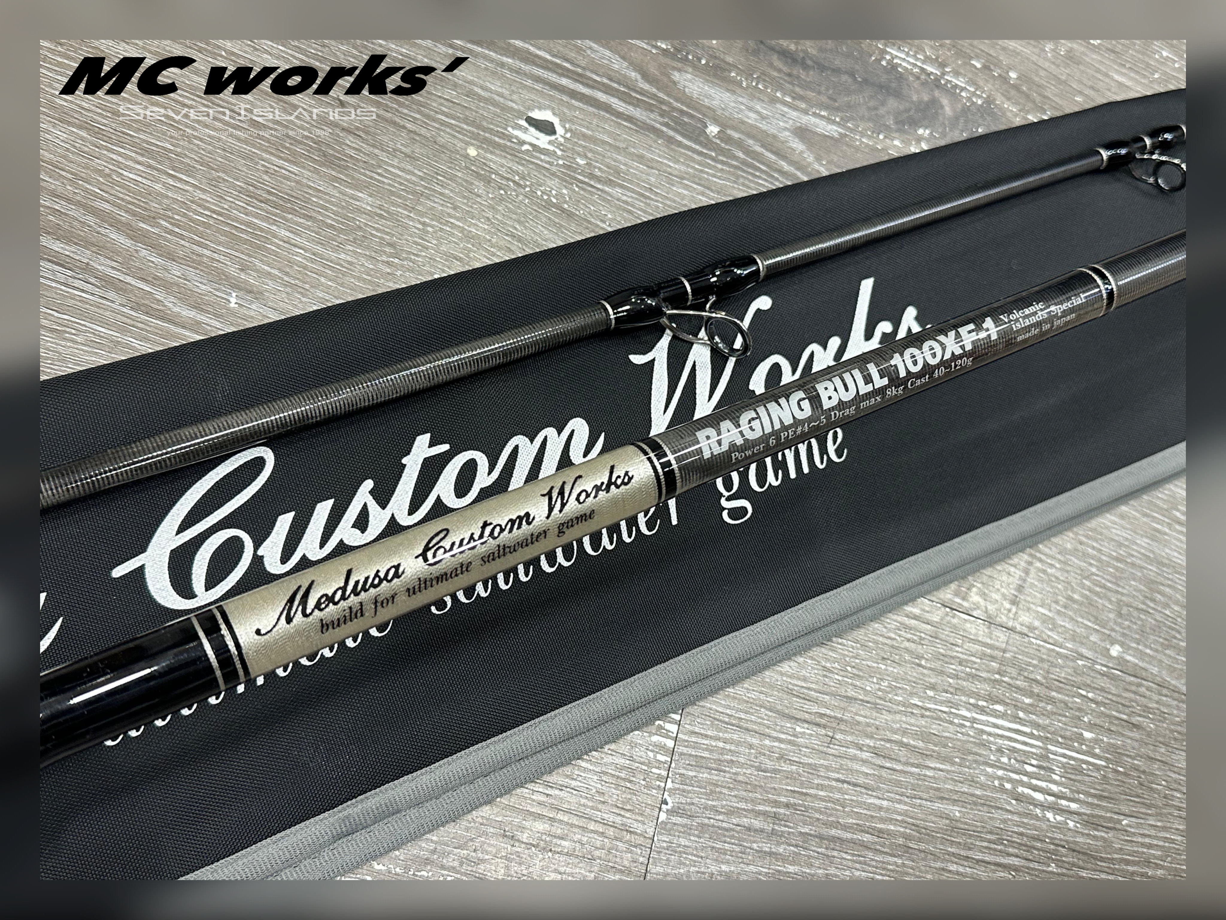 MC WORKS' Raging Bull RB100XF-1 Shore Casting Rod