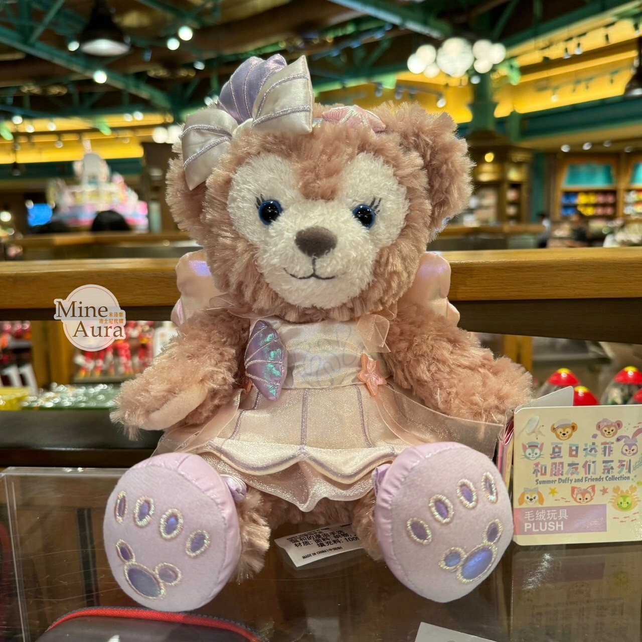 2025 夏日派對 達菲 Duffy 與好友們 雪莉玫 ShellieMay SS號 娃娃 玩偶 -上海迪士尼樂園