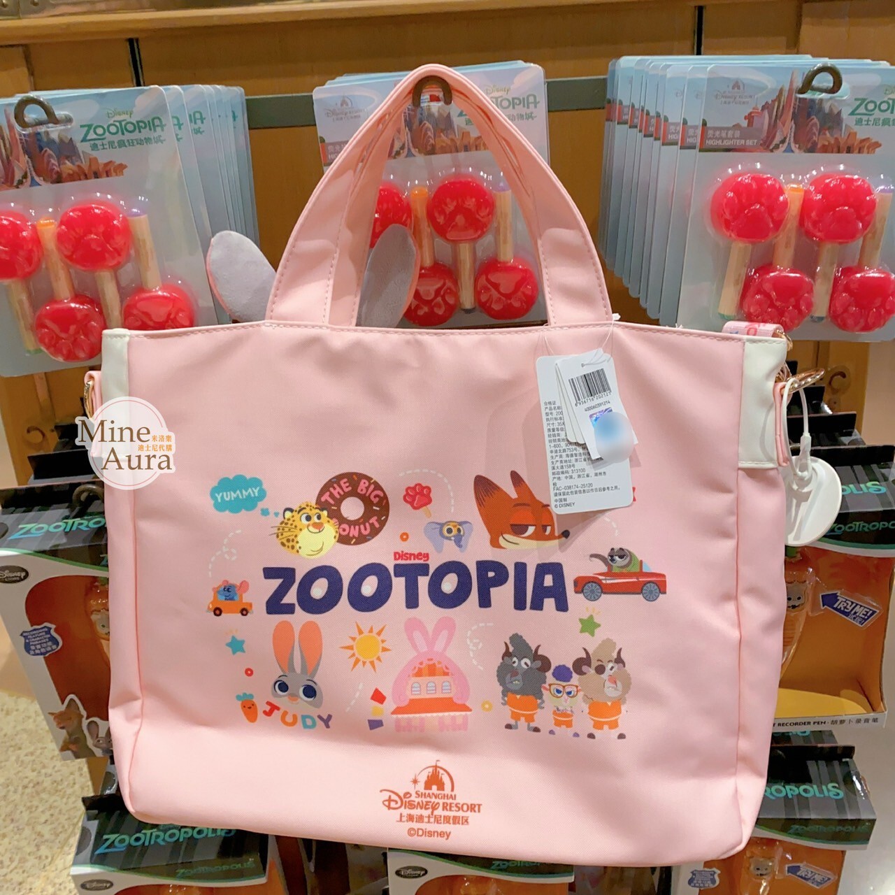 哈茱蒂 Judy 兔 大頭造型 圖案 透明夾層設計 手提包 托特包 斜背包 動物方城市 Zootopia -上海迪士尼樂園