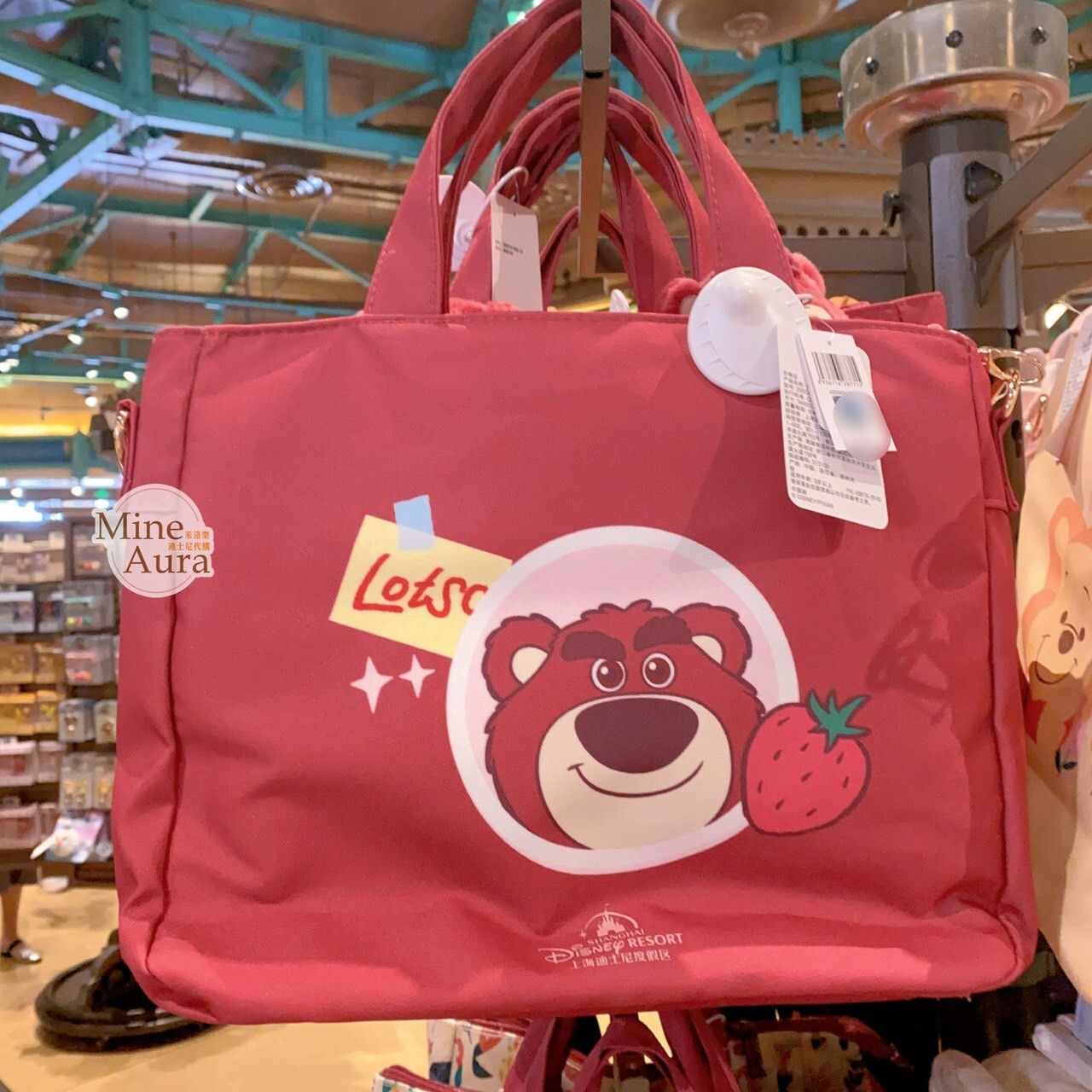 熊抱哥 Lotso 大頭造型 圖案 透明夾層設計 手提包 托特包 斜背包 玩具總動員 Toy Story -上海迪士尼樂園