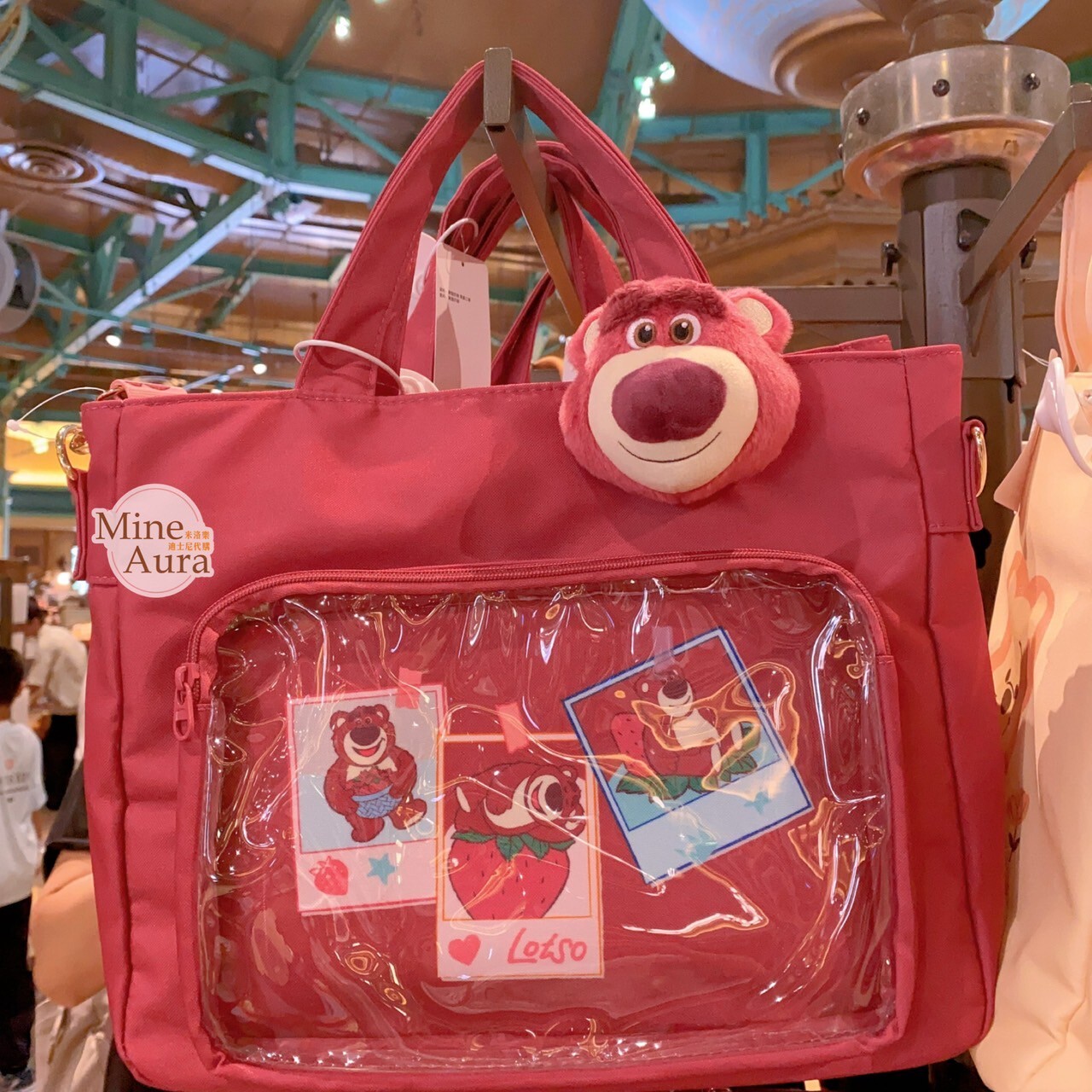 熊抱哥 Lotso 大頭造型 圖案 透明夾層設計 手提包 托特包 斜背包 玩具總動員 Toy Story -上海迪士尼樂園