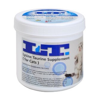 Lysine Taurine Supplement 150g
