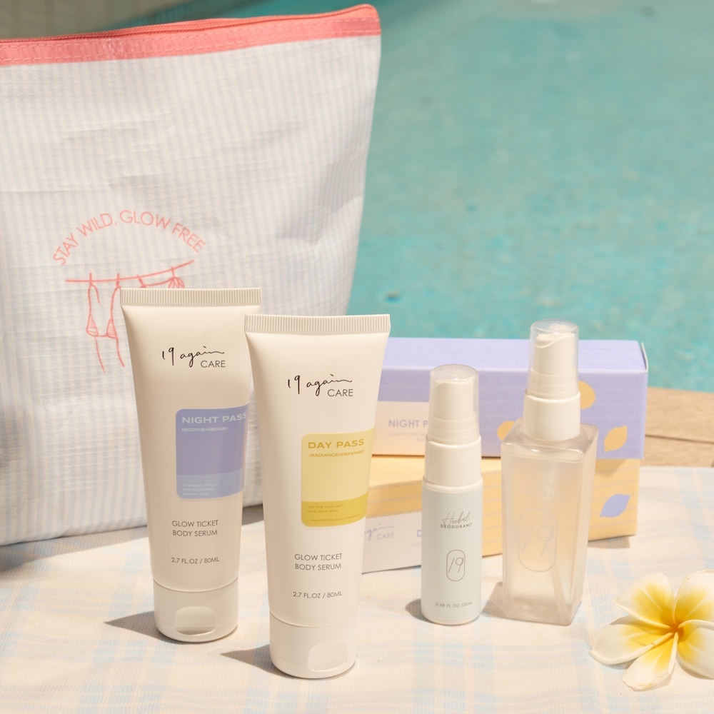 夏日最強超值組