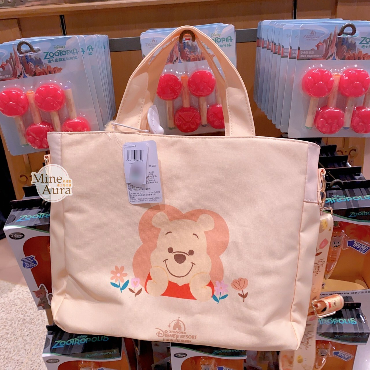 小熊維尼 Winnie the Pooh 大頭造型 圖案 透明夾層設計 手提包 托特包 斜背包 -上海迪士尼樂園