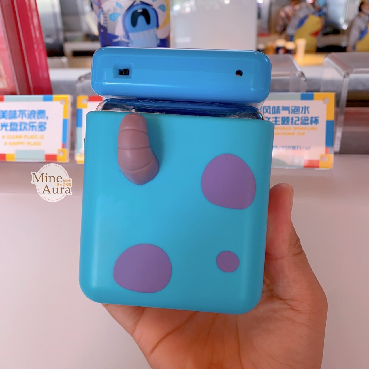 毛怪 蘇利文 Sullivan 方塊 造型 飲料杯 水杯 怪獸電力公司 Monsters, Inc. -上海迪士尼樂園