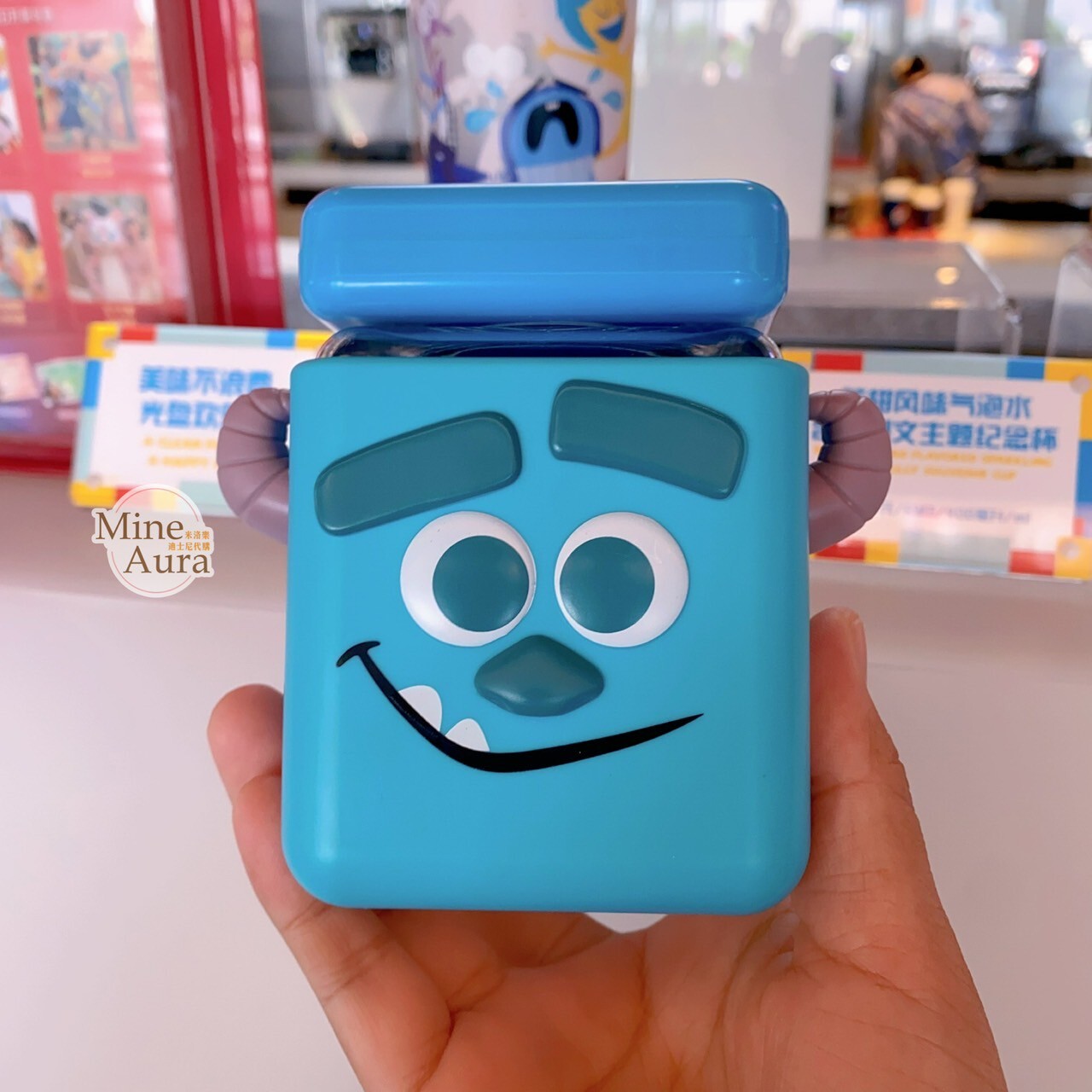 毛怪 蘇利文 Sullivan 方塊 造型 飲料杯 水杯 怪獸電力公司 Monsters, Inc. -上海迪士尼樂園