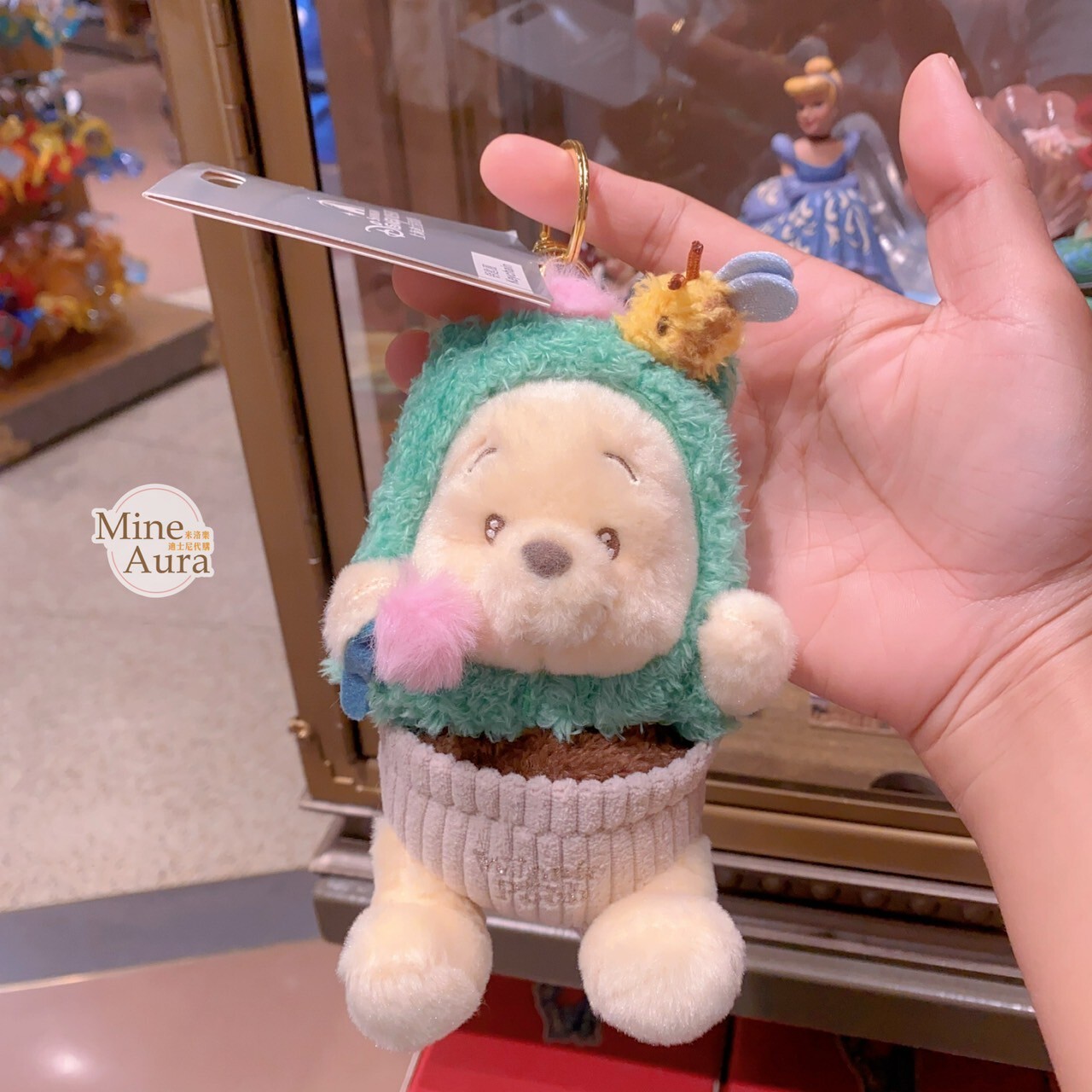 仙人掌 小熊維尼 Winnie the Pooh 絨毛 鑰匙圈 吊飾 -上海迪士尼樂園