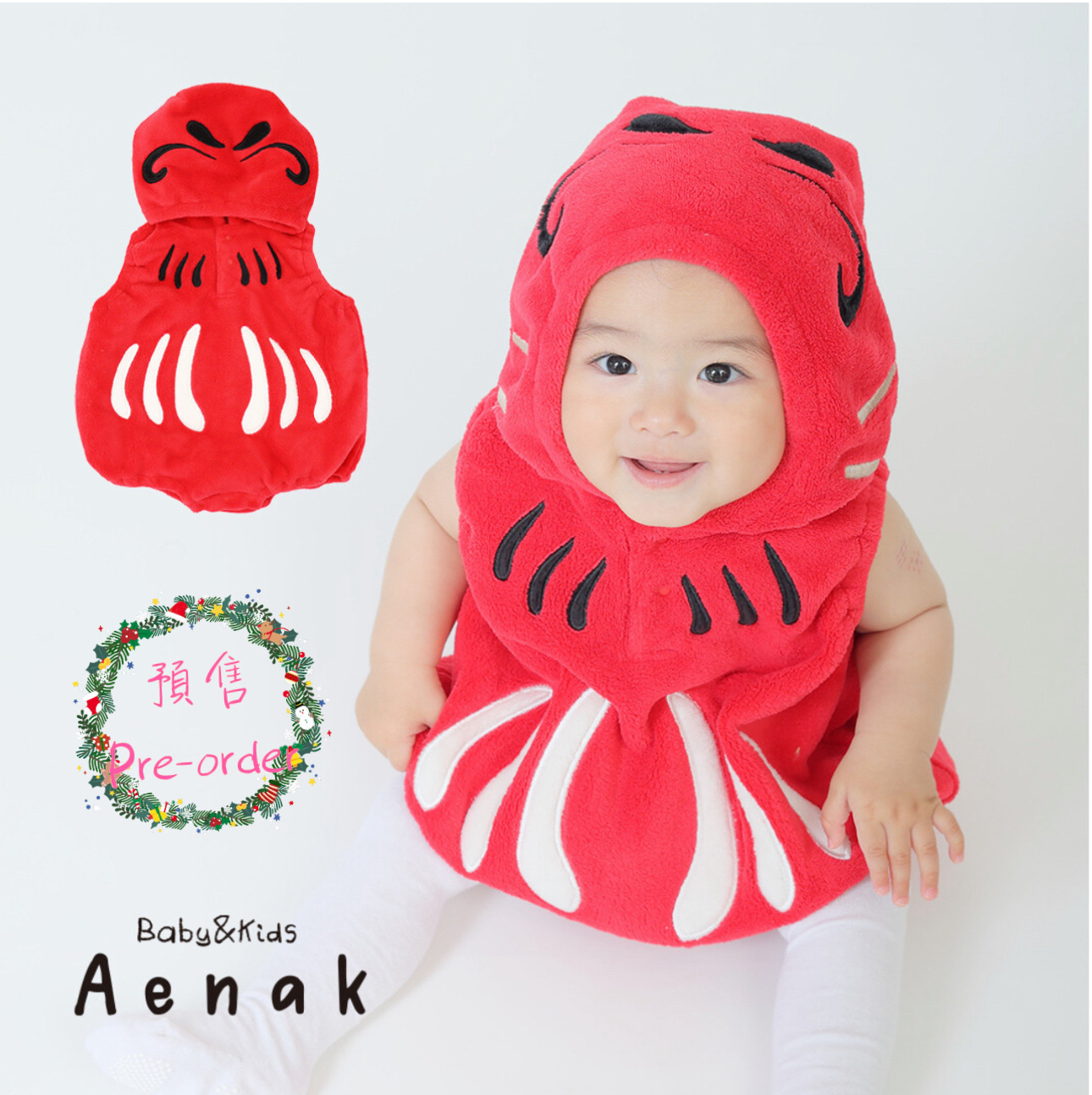 日本直送Aenak達摩造型連體服