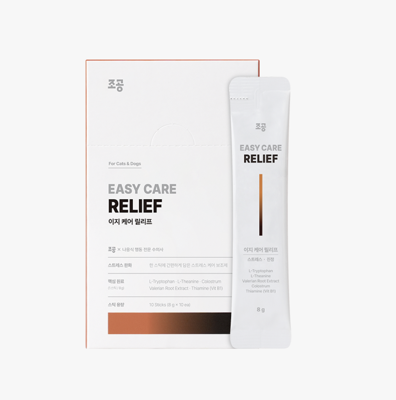 朝貢RELIEF - 紓壓肉泥10入