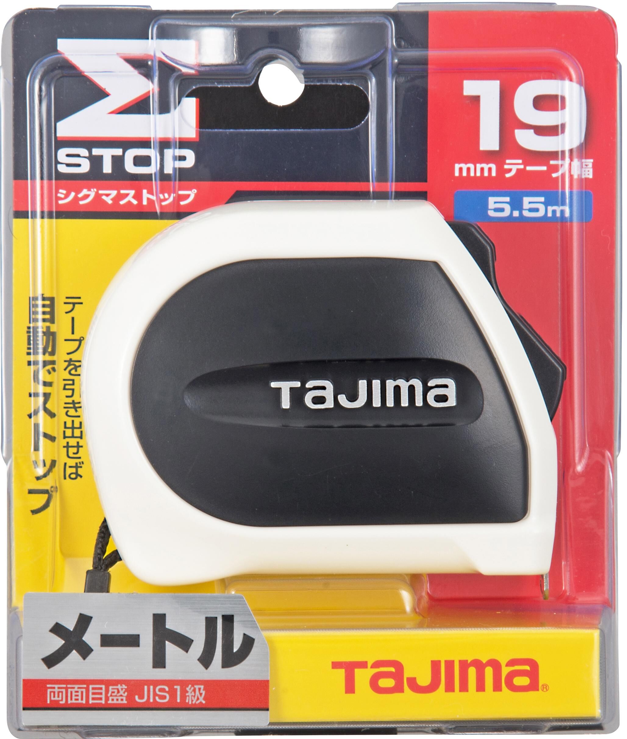 TAJIMA自動固定公分捲尺STD 5.5*19 SSS1955-TW