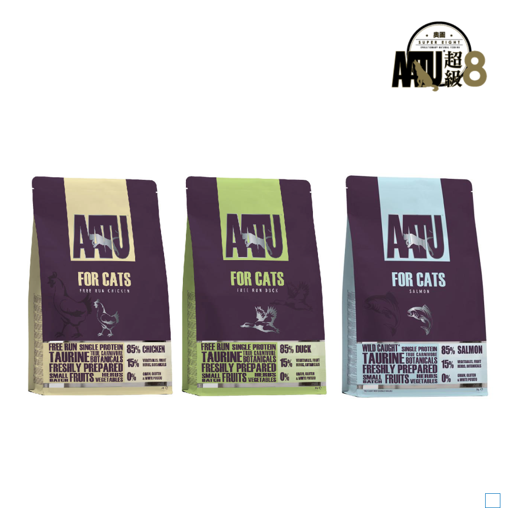 超級8 AATU｜無穀全齡貓糧 貓咪飼料