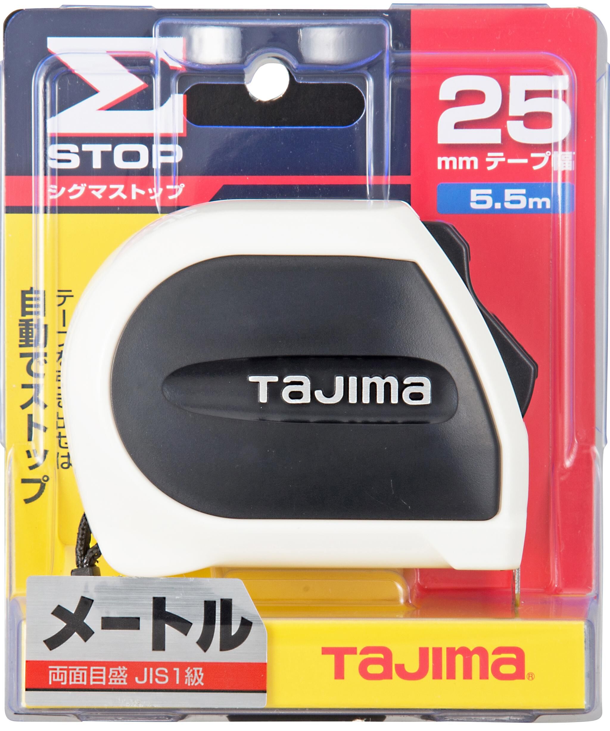 TAJIMA自動固定公分捲尺STD 5.5*25 SSS2555-TW