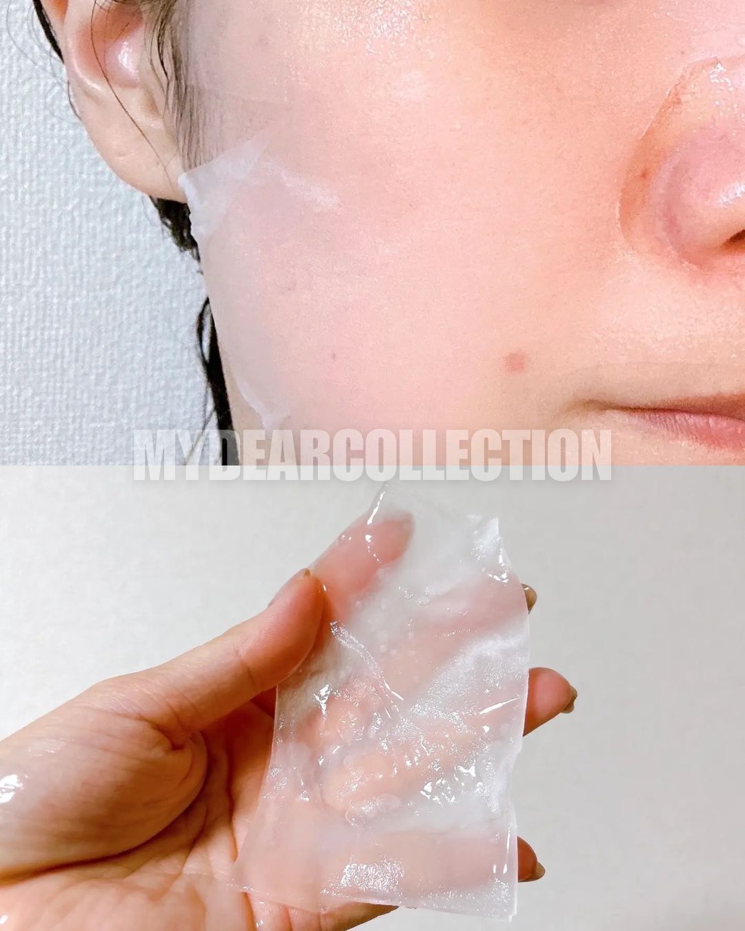 日 本 直 送丨CEZANNE 速效深層極潤面膜 7枚入