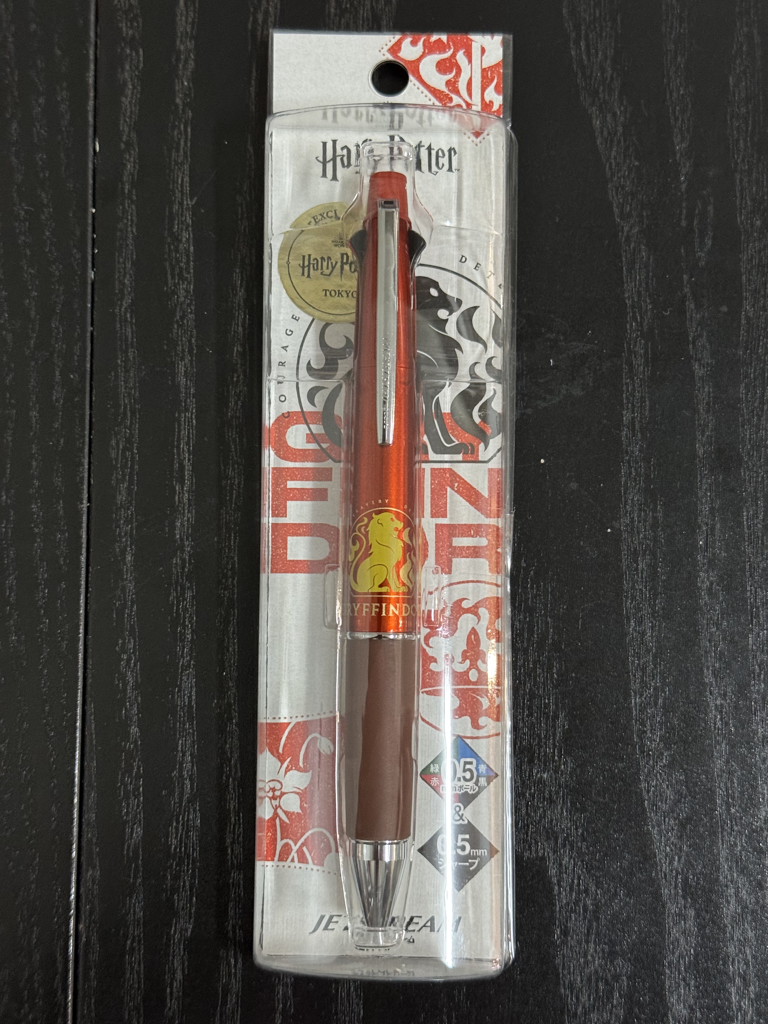 限定款 Jetstream 4+1 機能多色溜溜筆 哈利波特系列