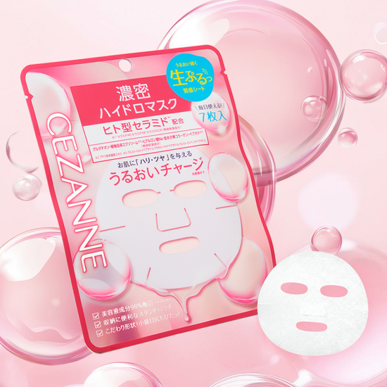 日 本 直 送丨CEZANNE 速效深層極潤面膜 7枚入