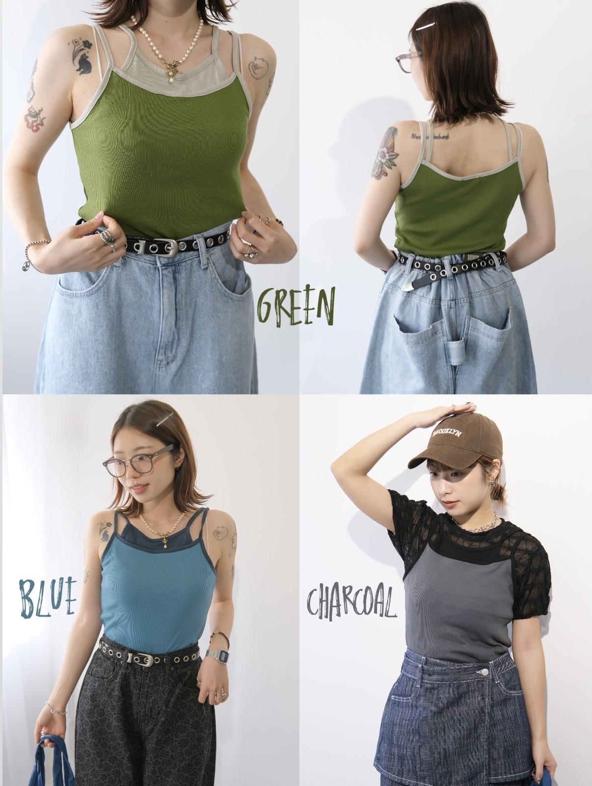 自留!日常假兩件拼色背心