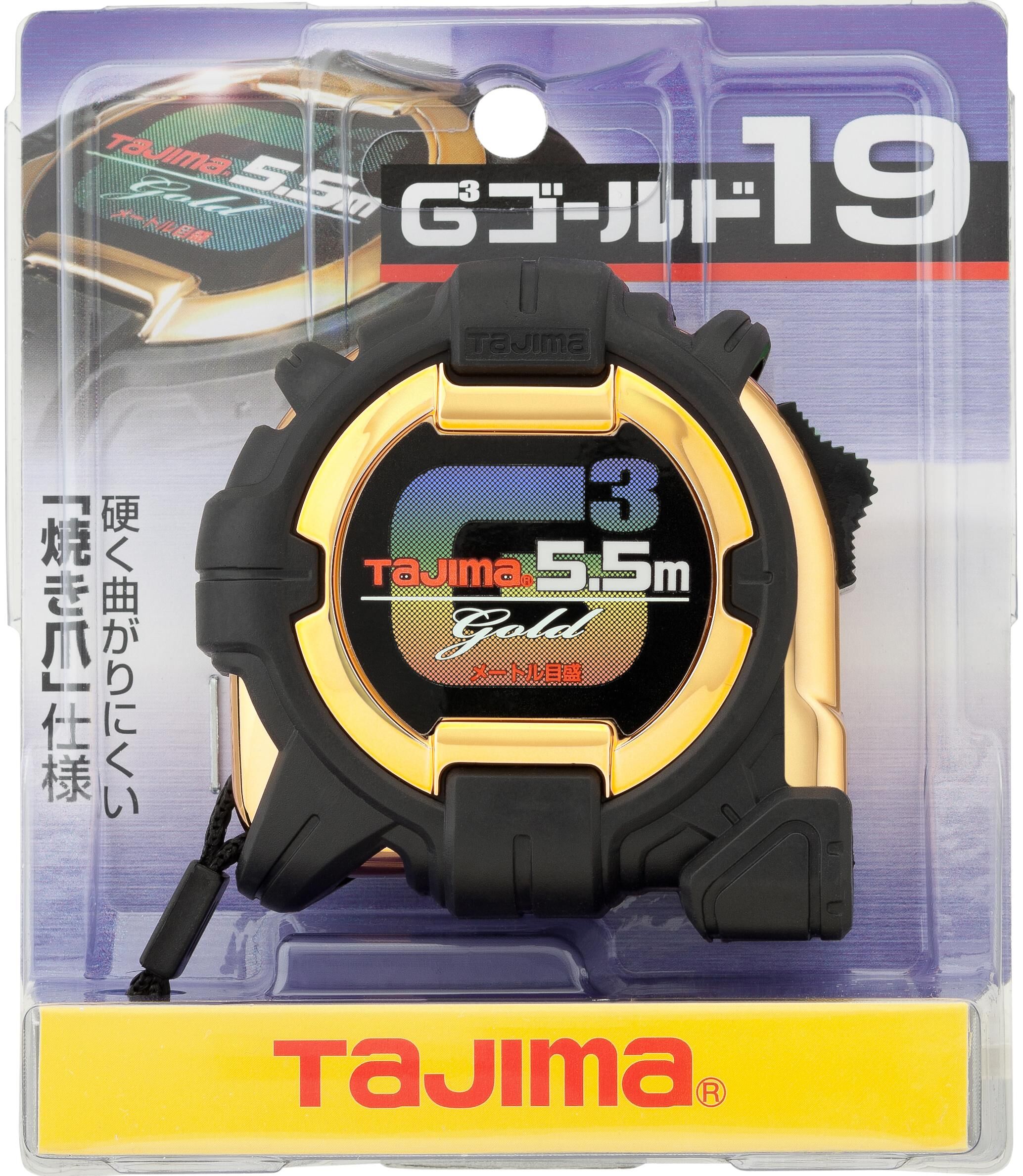 TAJIMA G3公分捲尺 5.5*19 G3GL19-55BL