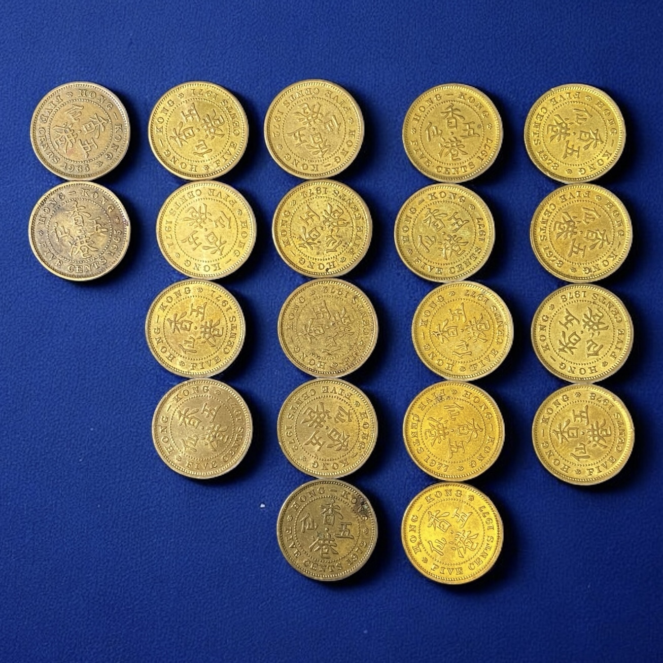 1965-1978年伊利莎伯二世五仙共20枚