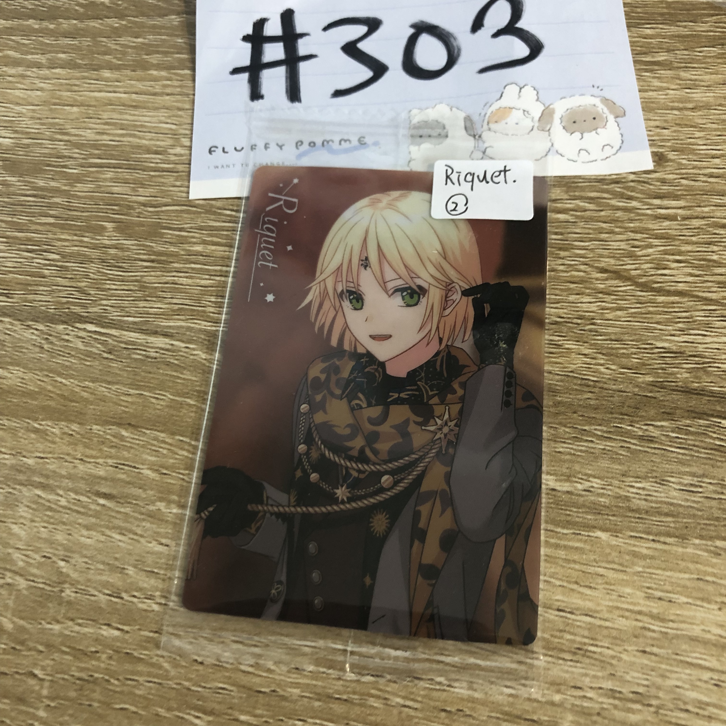 魔法使的約定  rIQUET 2 小卡#303