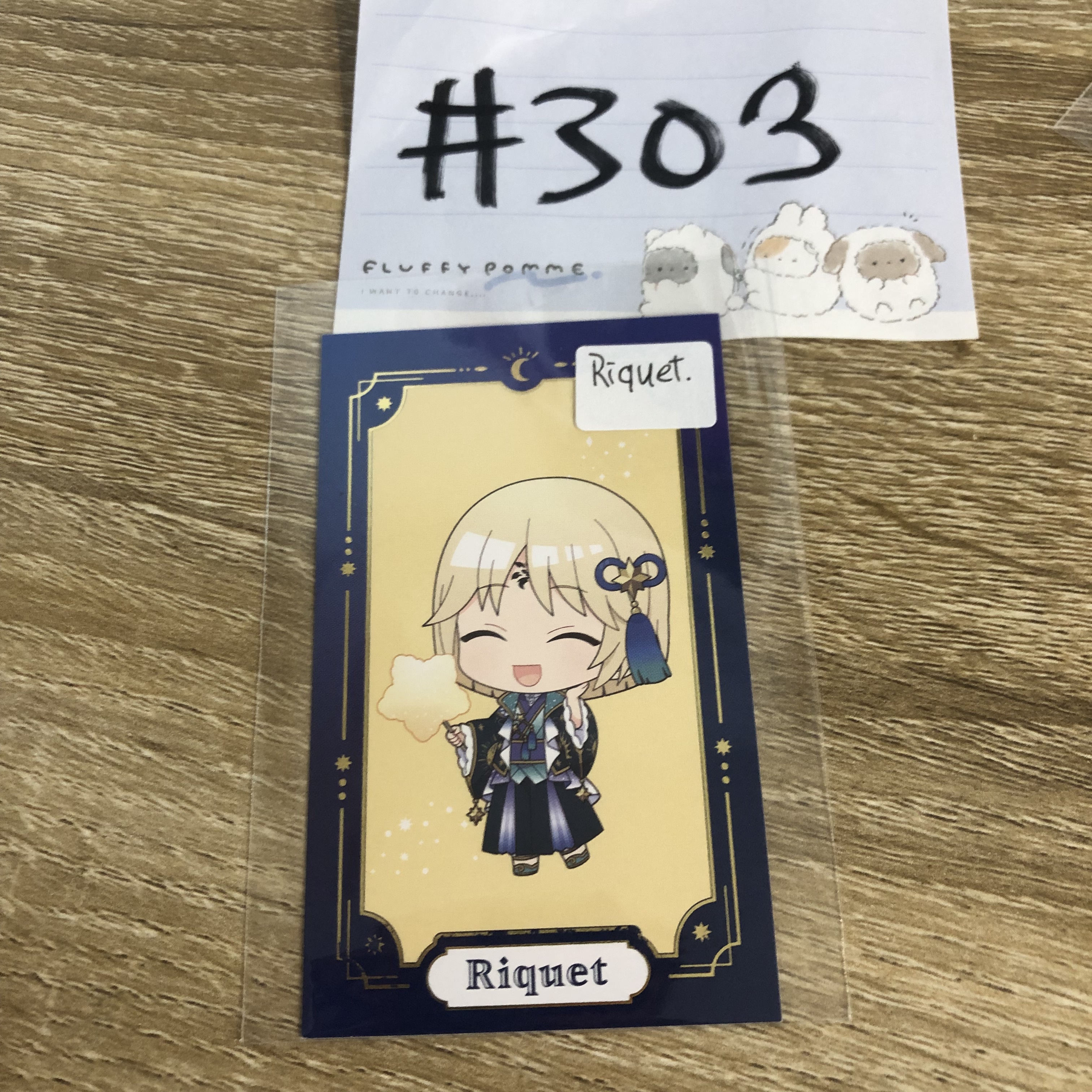 魔法使的約定  rIQUET 小卡#303