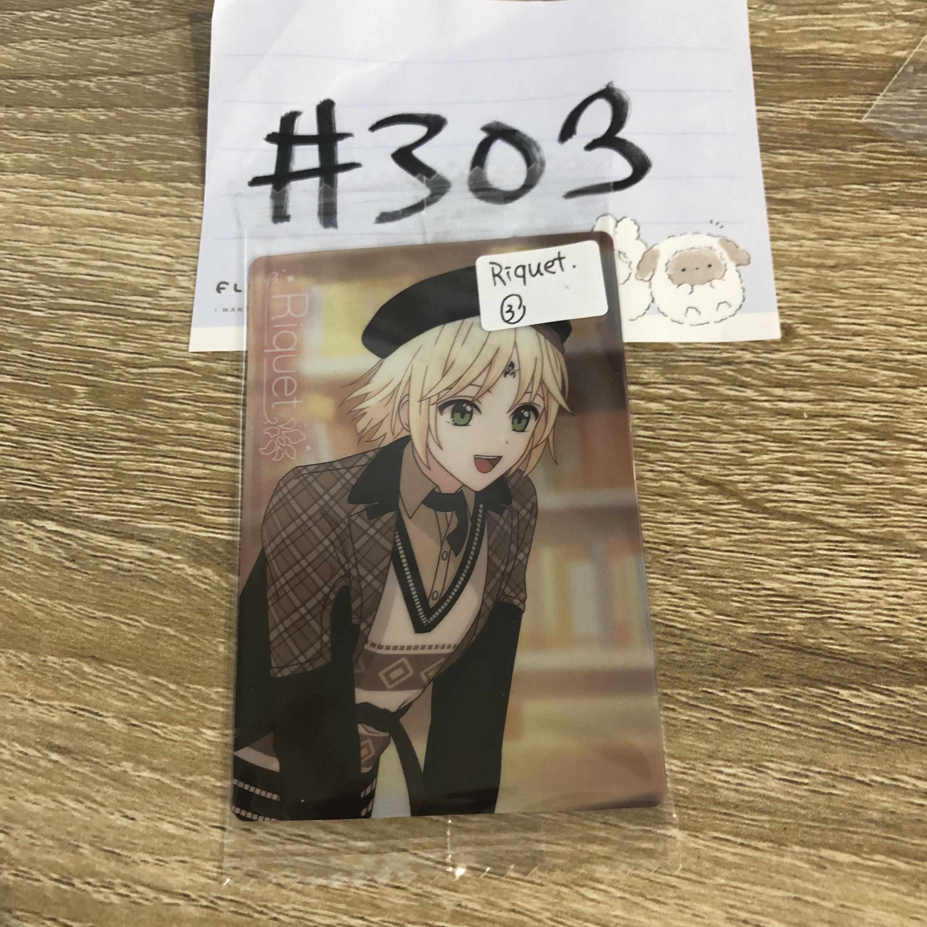 魔法使的約定  rIQUET 3 小卡#303