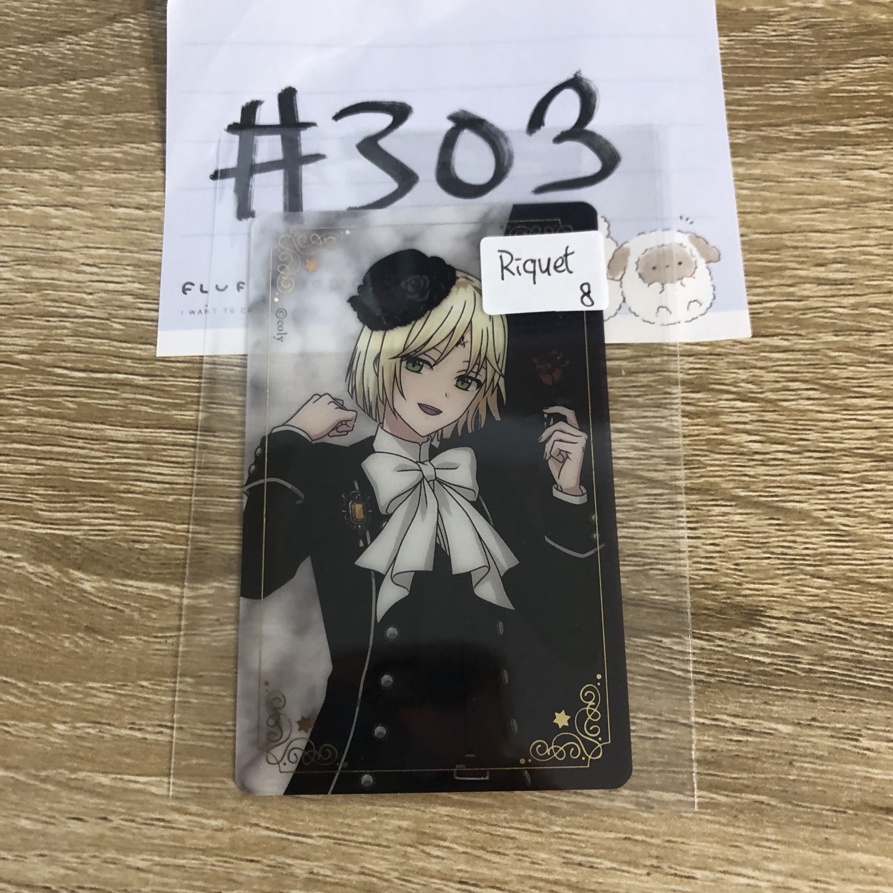 魔法使的約定  RIQUET 小卡#303