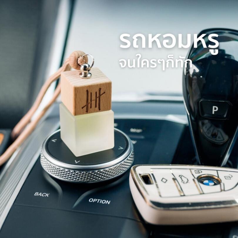 泰國｜Hanky House 多用途車載香氛｜8ML