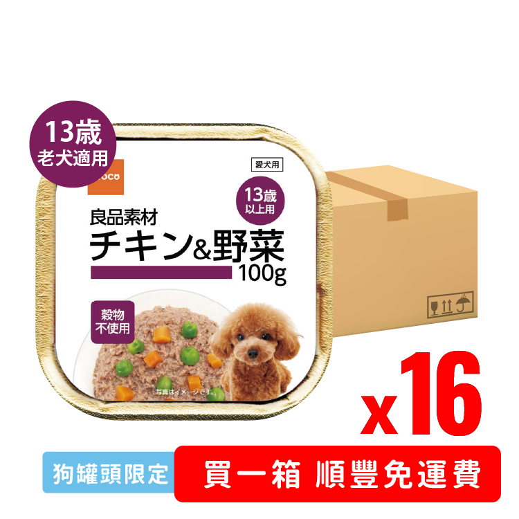 IACL 良品素材 雞肉( 10歳以上適合)100ｇ (IACL-3872) x16
