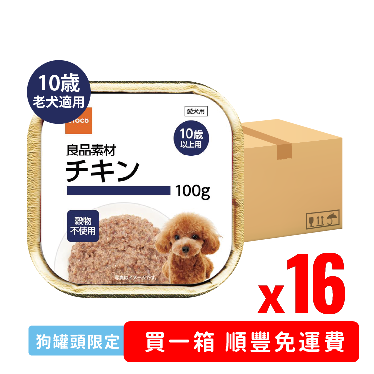 IACL 良品素材 雞肉( 10歳以上適合)100ｇ (IACL-3872) x16