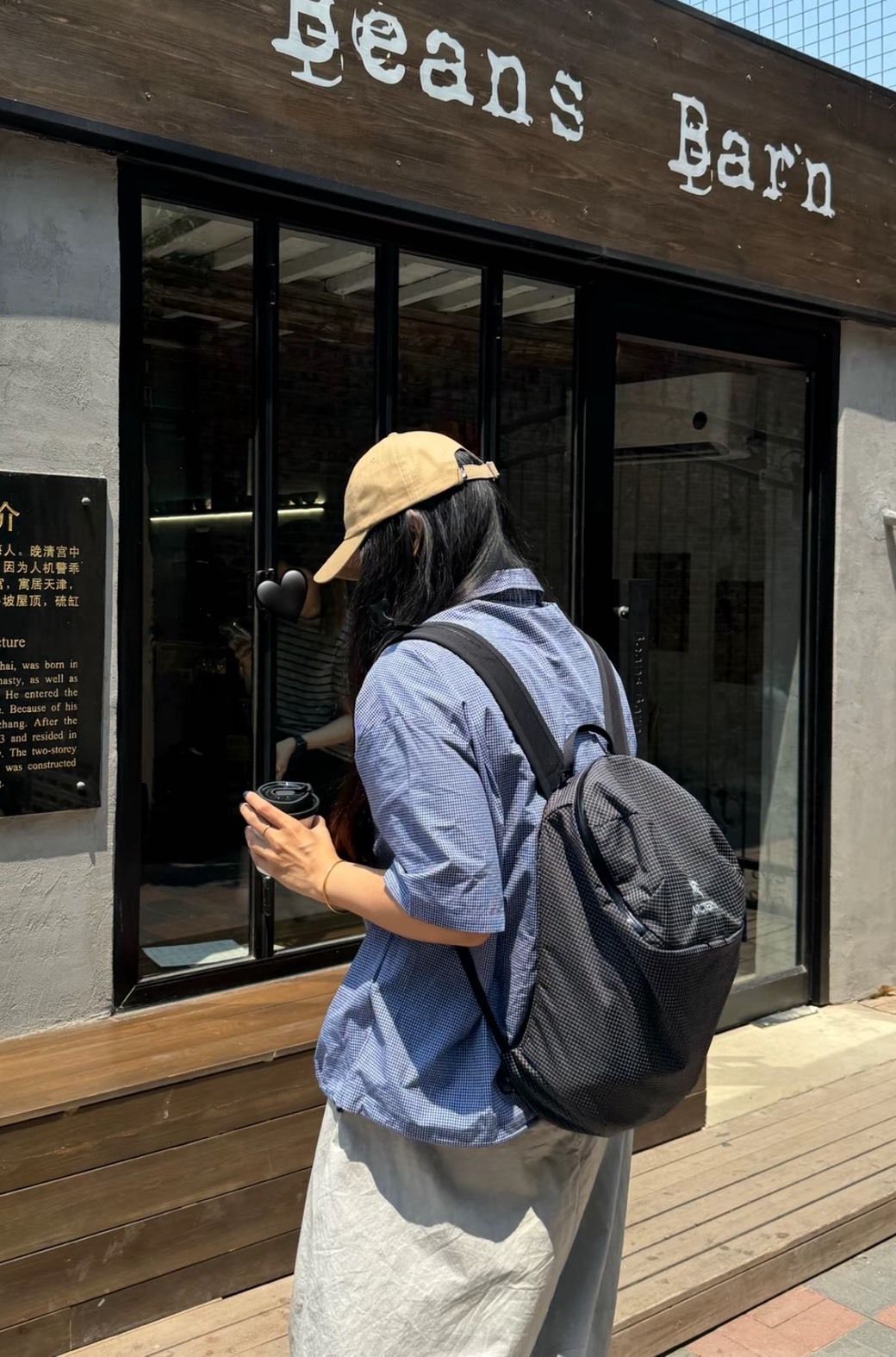 Arc'teryx 15L KONSEAL Backpack – Lightweight Outdoor Daypack Unisex