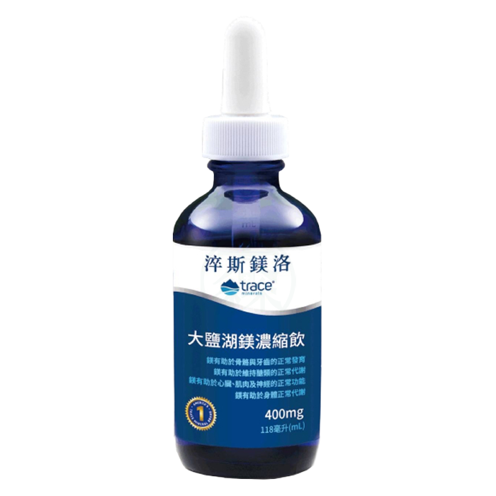 淬斯鎂洛 大鹽湖鎂濃縮飲 118ml