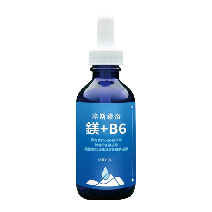 淬斯鎂洛 鎂+B6 59ml