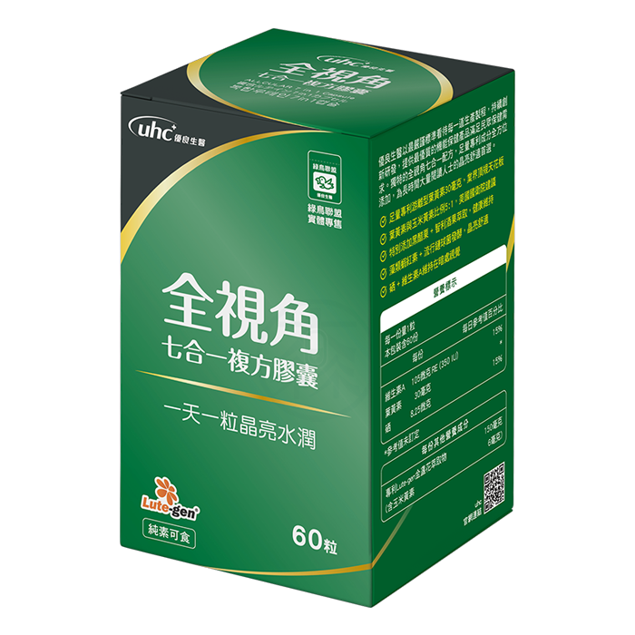 優良生醫 全視角七合一複方膠囊 60粒/盒