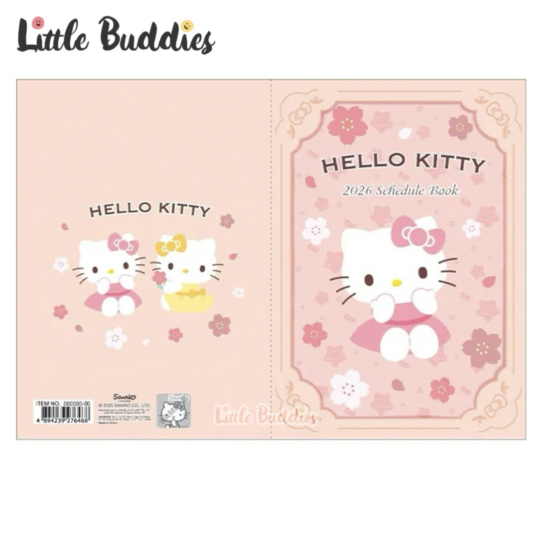 港版 Sanrio 2026記事簿