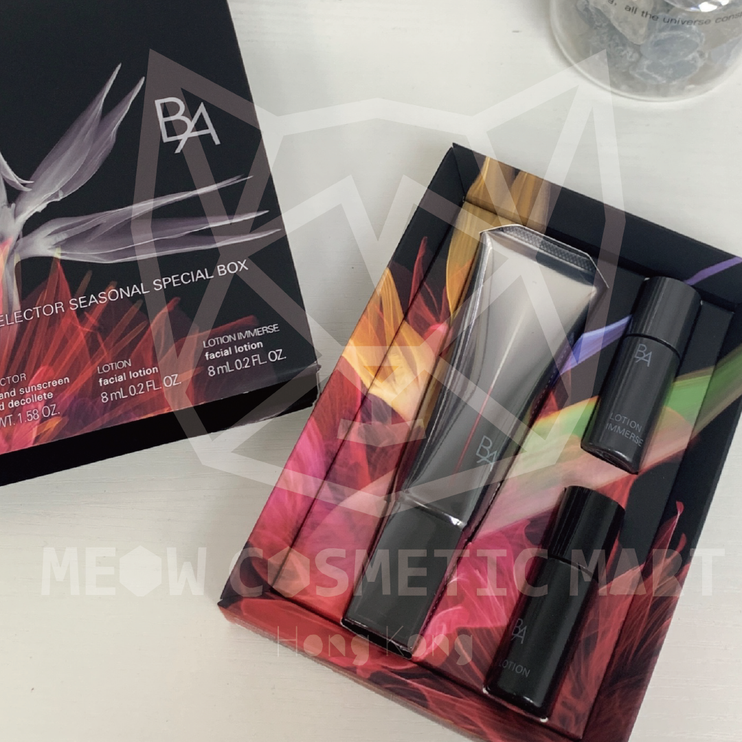 Pola - BA Light Selector Seasonal Box 升級多重修護防曬爽潤套裝
