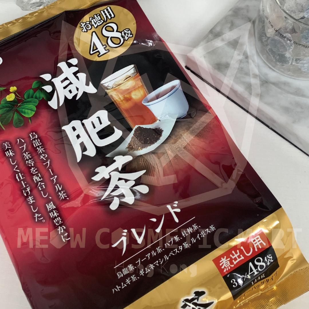 Orihiro - 減肥茶 48包